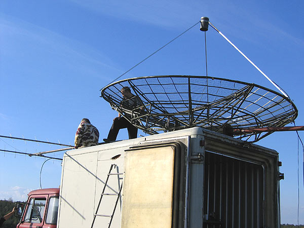 Click to see next picture